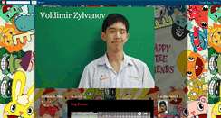 Desktop Preview