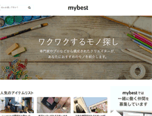 Tablet Preview