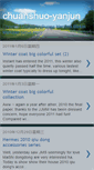 Mobile Preview