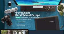 Desktop Preview