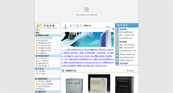 Desktop Preview