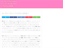 Tablet Preview