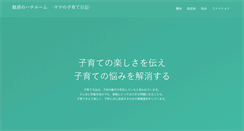 Desktop Preview