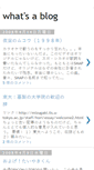 Mobile Preview