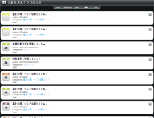 Tablet Preview