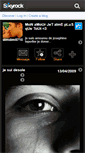 Mobile Preview