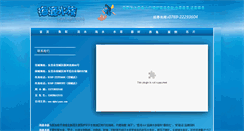 Desktop Preview