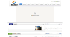 Desktop Preview