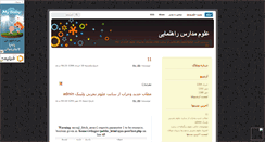 Desktop Preview