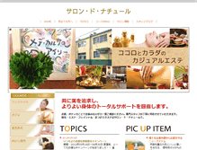 Tablet Preview