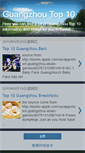 Mobile Preview