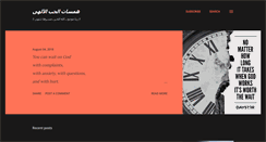 Desktop Preview