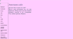 Desktop Preview