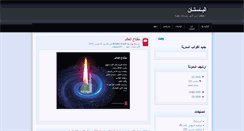 Desktop Preview