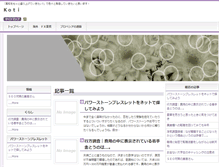 Tablet Preview