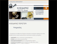 Tablet Preview