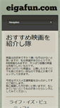 Mobile Preview