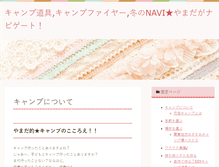 Tablet Preview