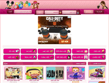 Tablet Preview