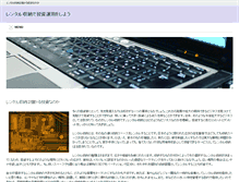 Tablet Preview