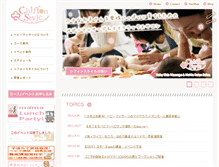 Tablet Preview