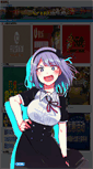 Mobile Preview