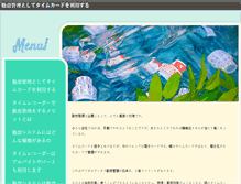 Tablet Preview