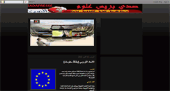 Desktop Preview