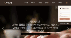 Desktop Preview