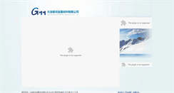 Desktop Preview