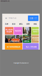Mobile Preview