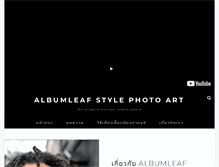 Tablet Preview