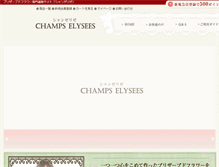 Tablet Preview