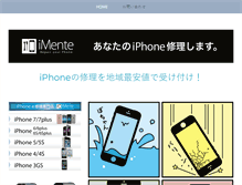 Tablet Preview