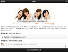 Tablet Preview