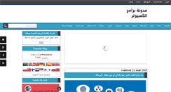 Desktop Preview