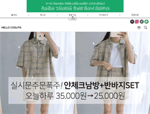 Tablet Preview