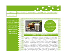 Tablet Preview