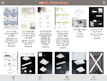 Tablet Preview