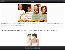 Tablet Preview
