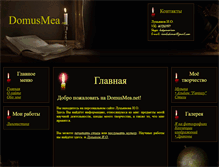 Tablet Preview