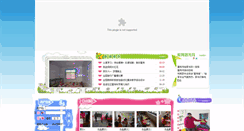 Desktop Preview