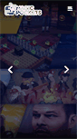 Mobile Preview