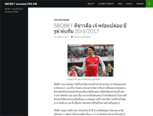 Tablet Preview