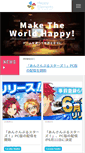 Mobile Preview