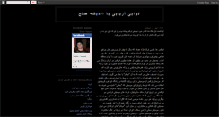 Desktop Preview