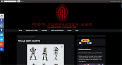 Desktop Preview