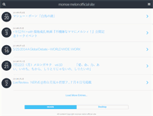 Tablet Preview