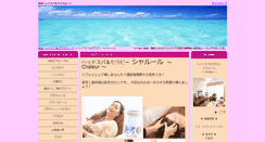 Desktop Preview