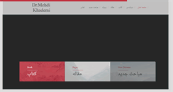 Desktop Preview